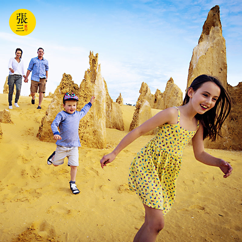 澳大利亚：珀斯经典景点3日游