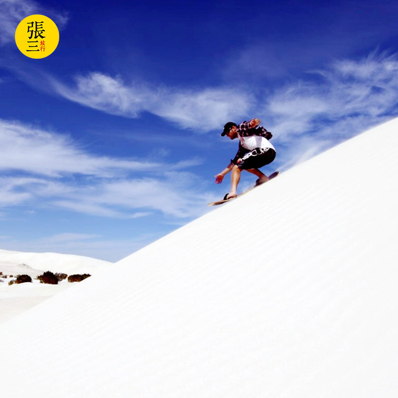 澳大利亚：珀斯经典景点3日游