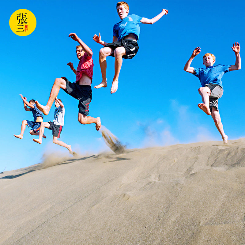 澳大利亚：珀斯尖峰石阵一日游