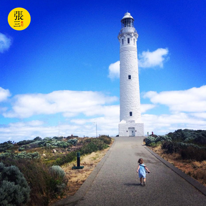 澳大利亚：珀斯玛格丽特河一日游