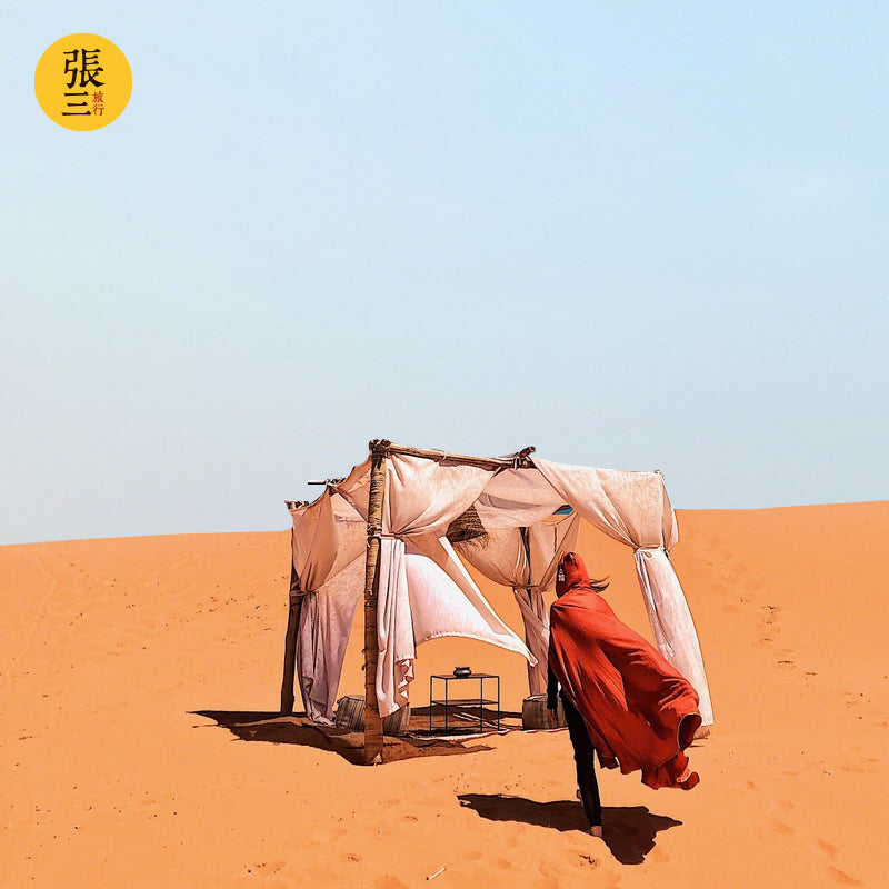 摩洛哥：10天9晚深度环线之旅