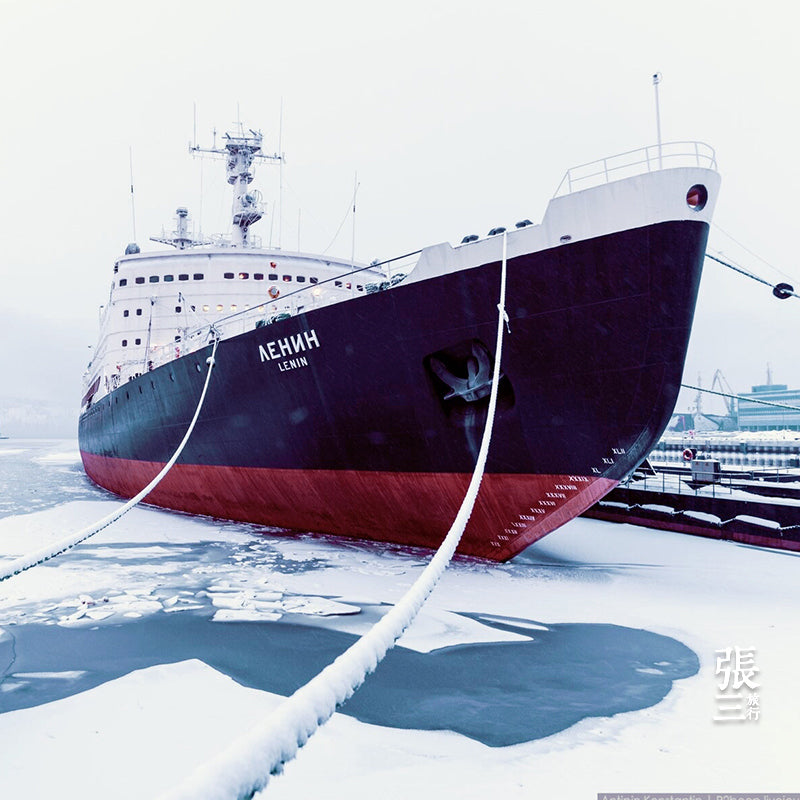 俄罗斯：摩尔曼斯克追极光多日游