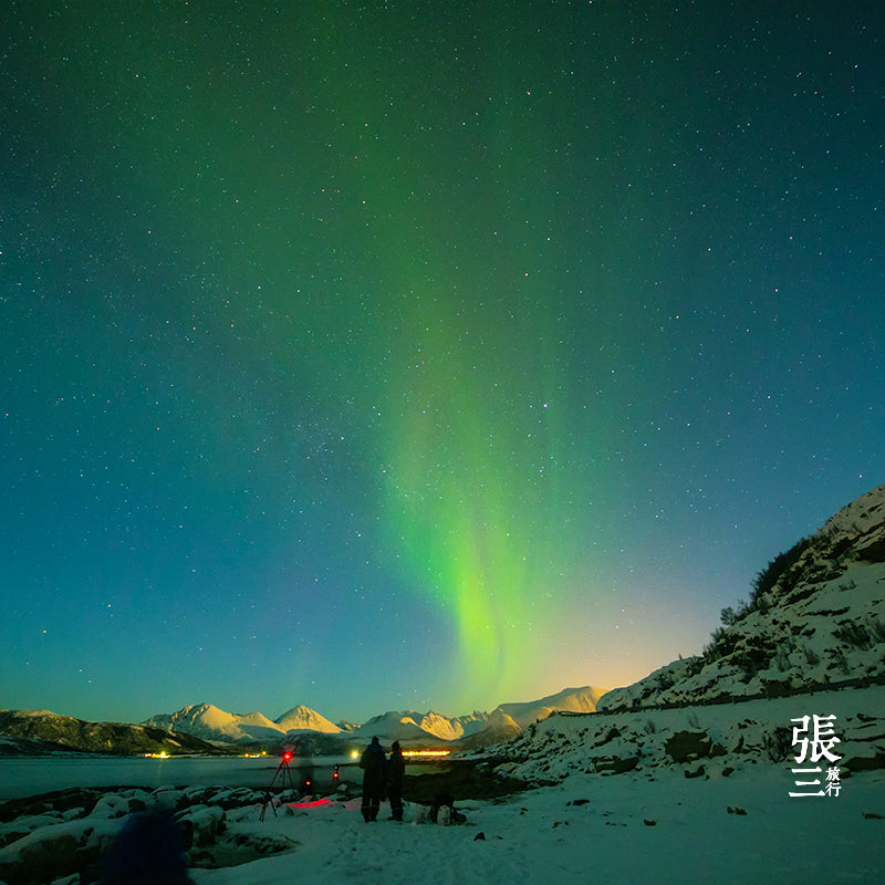 俄罗斯：摩尔曼斯克追极光多日游