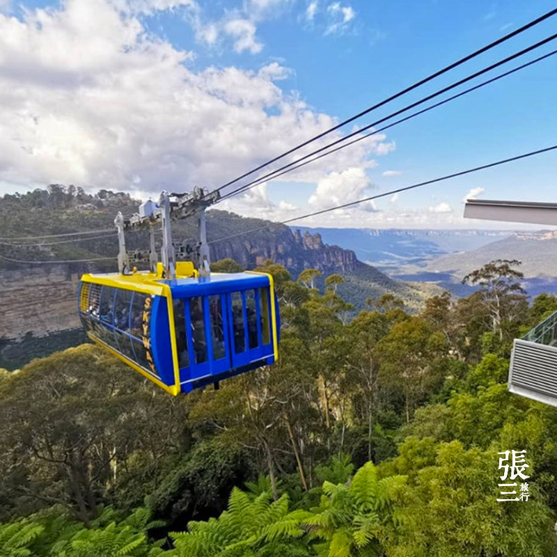 澳大利亚：悉尼蓝山深度一日游