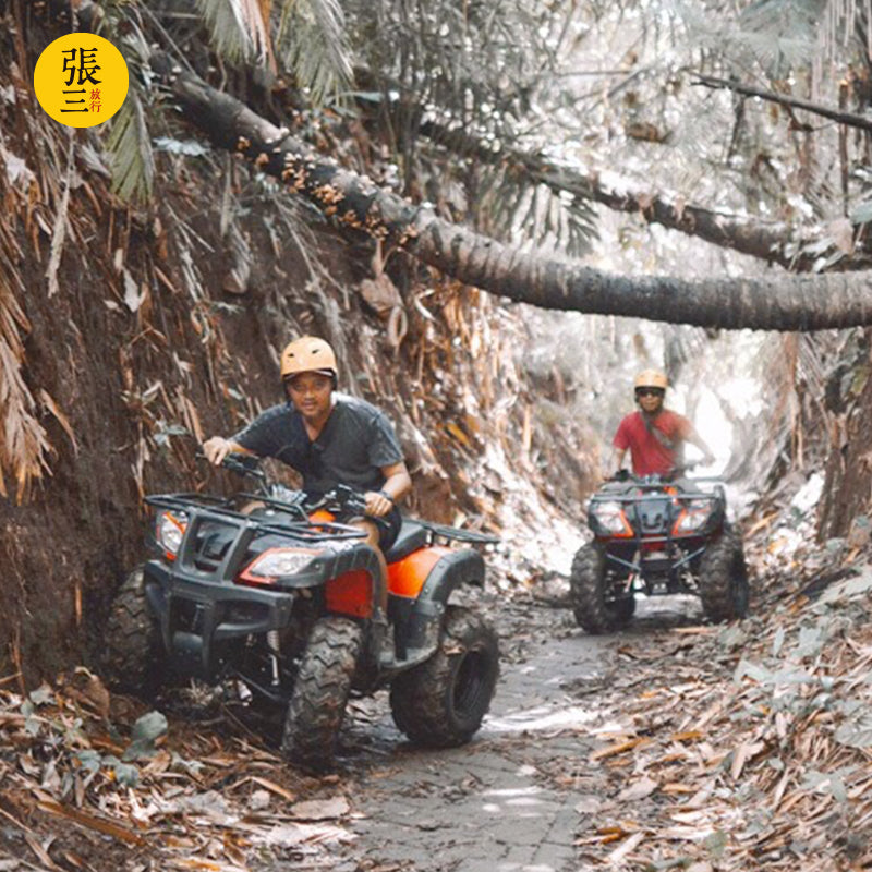 巴厘岛：六星滑翔伞体验