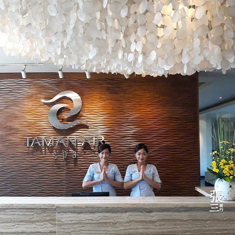 巴厘岛：水之恋SPA